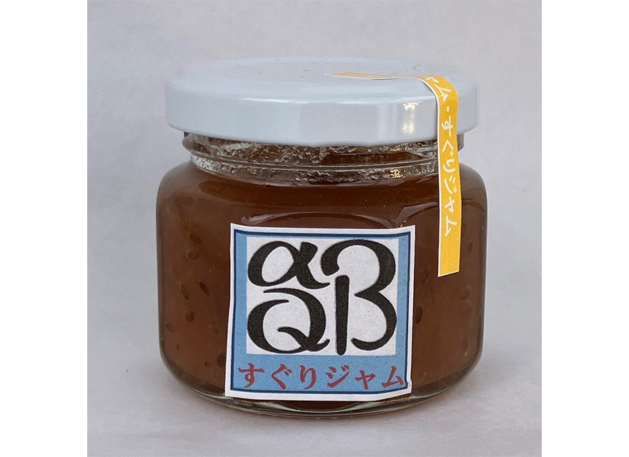 すぐりジャム - 画像 (2)