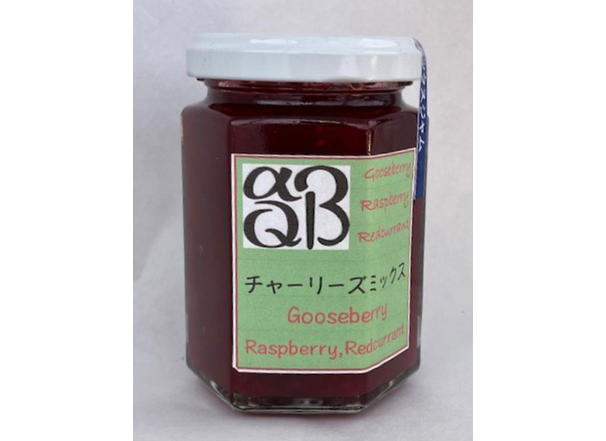 チャーリーズミックスジャム