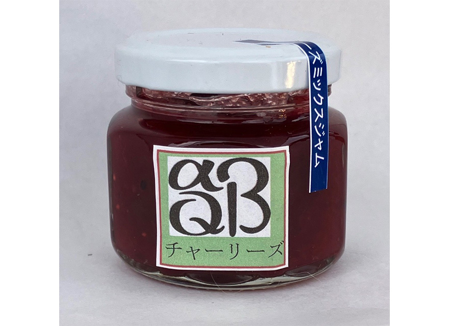 チャーリーズミックスジャム - 画像 (2)