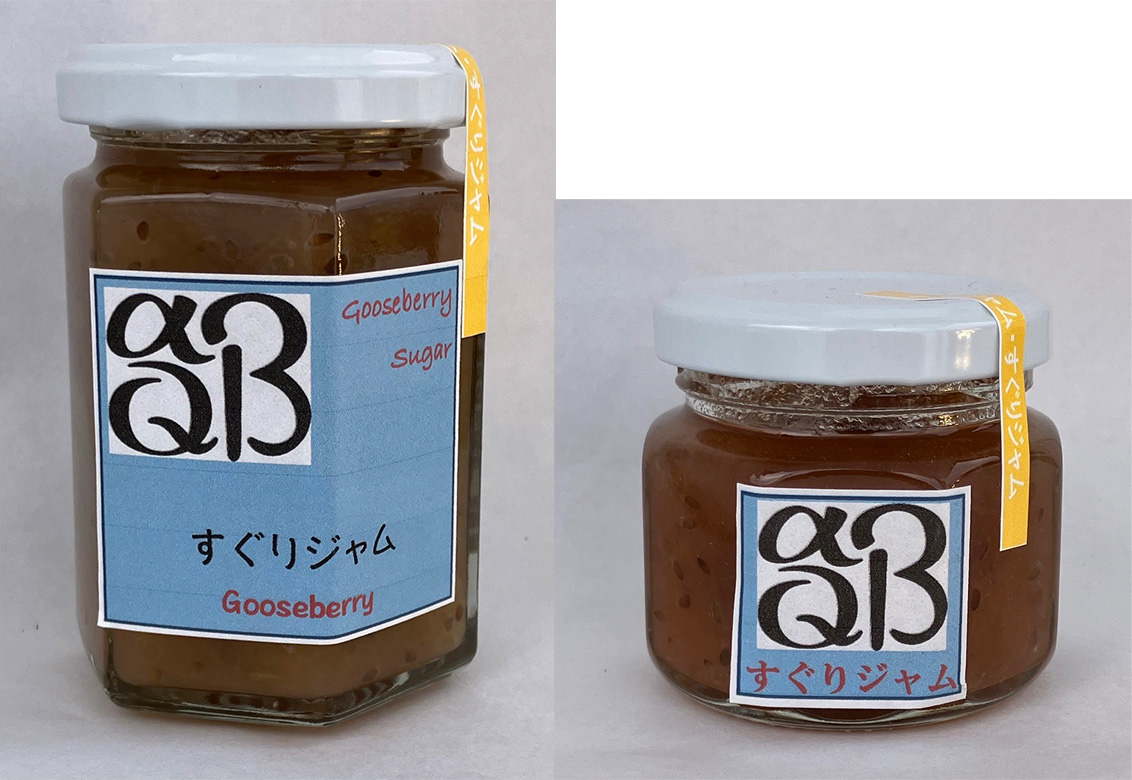 すぐりジャム
