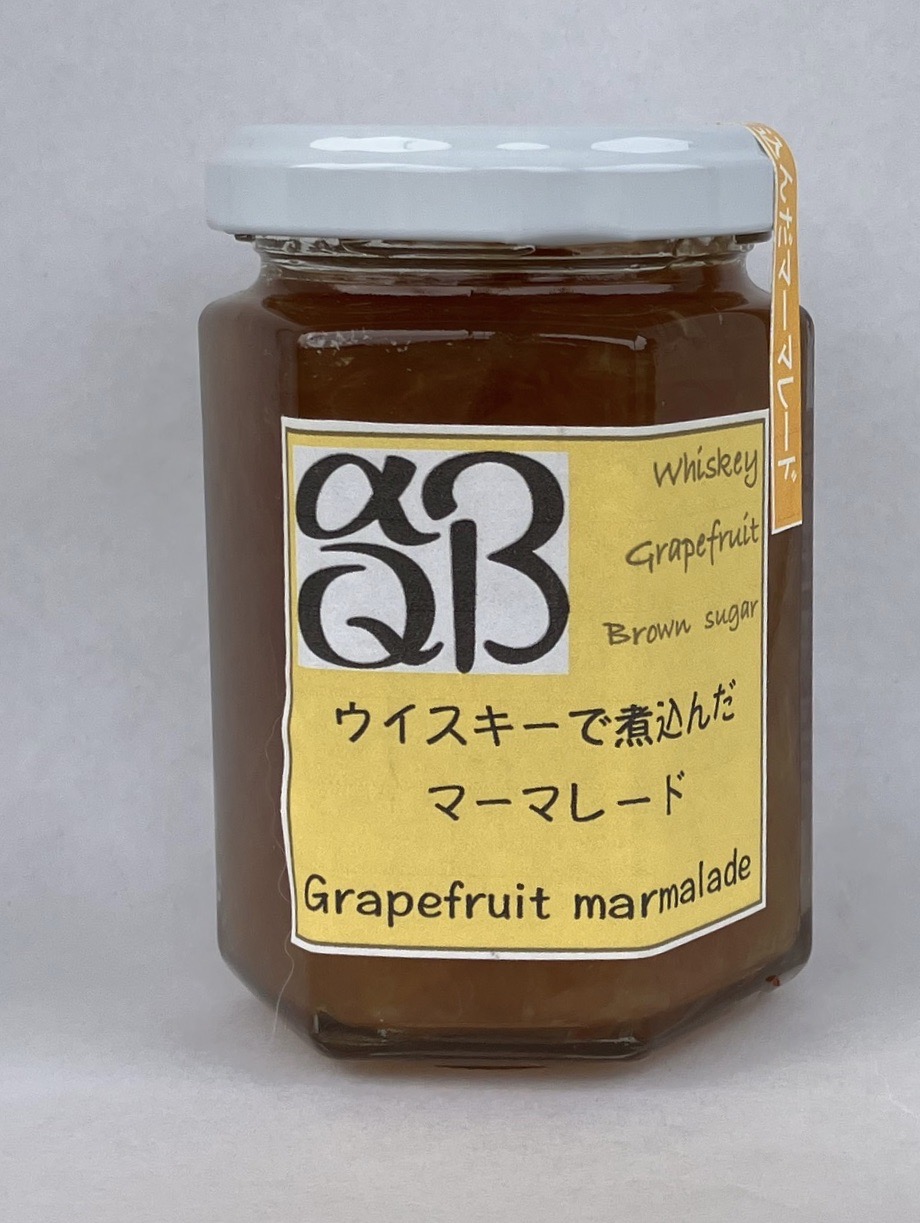 ウイスキーで煮込んだマーマレード　