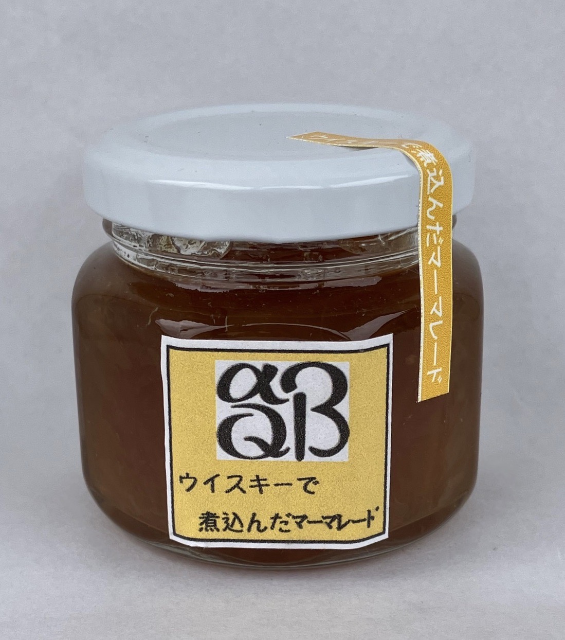 ウイスキーで煮込んだマーマレード　 - 画像 (2)